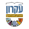 לוגו קרית עקרון